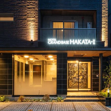 Grand Base Hakata-I Aparthotel Fukuoka  Exterior foto